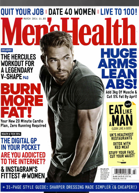 Men's Health / 2014 / March / Kellan Lutz