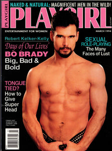 PLAYGIRL / 1994 / March / Robert Kelker-Kelly / Chastity Bono / Adso Williams / Dylan Scott / Greg Lane / Dean Keefer / Jeremy Irons / John Lone / Jeff Putnam / David Aspenson