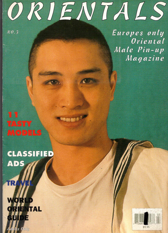 Orientals / 1996 / September