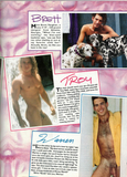 PLAYGIRL / 1996 / January / Austin Peck / Kato Kaelin / Jamie Vanek / Martin Squires