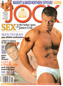 JOCK / 2001 / November / Janos Volt / Tomas Dombal / Aaron Osborn / Dean Markham / Leo Bram / Matt Spencer / Jason Tyler / Mark Everett