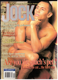 JOCK / 1997 / March / Kyle McKenna / Dillon Colter / Kurt Young / Tom Chase / Ryan Wagner / R Souza / Kristen Bjorn / Craig Esposito