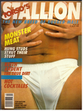 TORSO'S STALLION / 1989 / April / Kristen Bjorn / Keith Ardent / Steve Carpenter