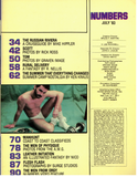 Numbers / 1983 / July / Richard White / Phil Andros / Russian River / Bob Mizer / Nico / Christopher Rage / Daniel Holt