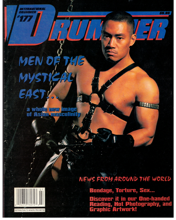 Drummer / 1994 / 177 / Cavelo / Kevin Silver / Ken Chang / Gengozoh Tagame / Ken Chang