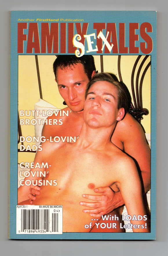 FAMILY SEX TALES / 2000 / April / Reed Parker / Chris De'Ferr