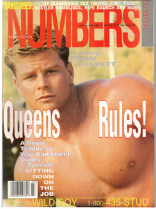 NUMBERS / 1996 / July / Mariusz Havas / Bo Garrett / Brian Everett / Alec Powers / Skip Simmons / Matt Easton / Jason King / Chad Knight