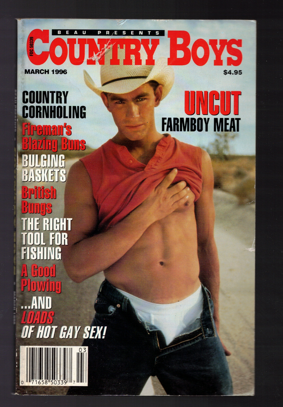 COUNTRY BOYS / 1996 / March