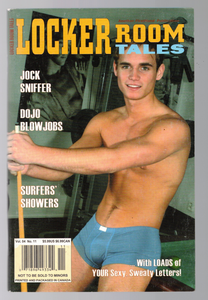 LOCKER ROOM TALES / 2002 / Vol. 4 / No. 11 / Adam Kubick