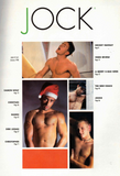 JOCK / 1998 / January / Damon Wolf / Dirk Logan / Aaron Wilde / Raphael Perez / Craig Esposito