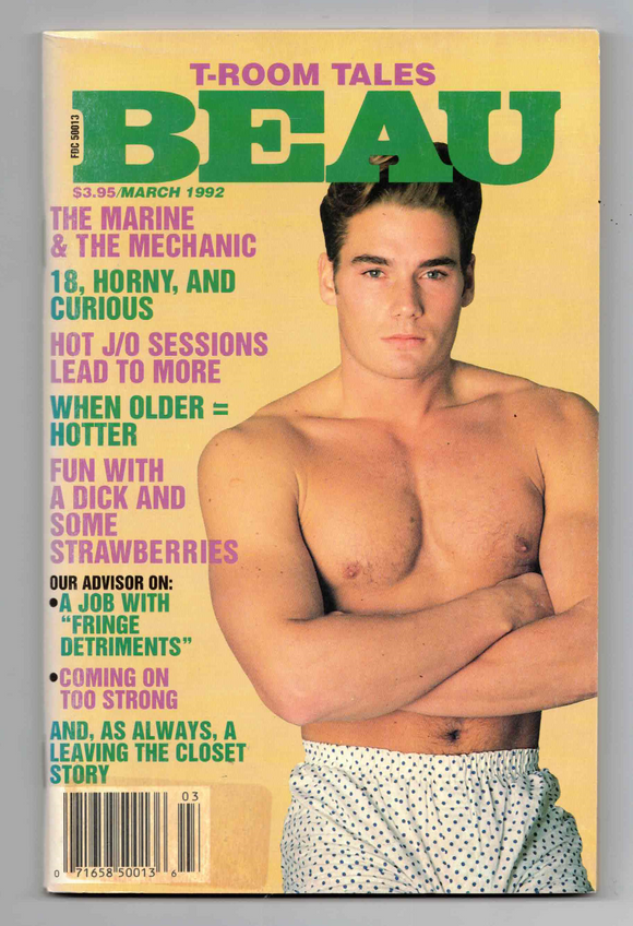 BEAU / 1992 / March