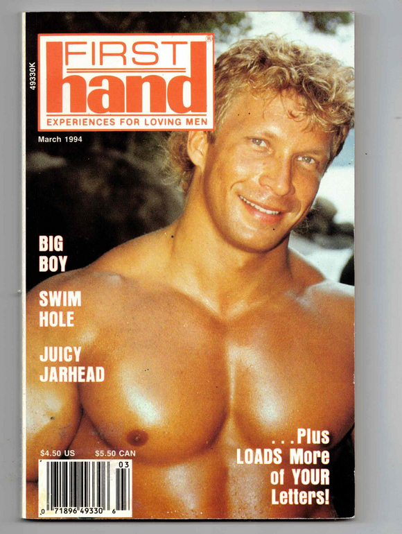 FIRST HAND / 1994 / March / Kristen Bjorn / Steven Madison / Al Pierce / Bruce Baker