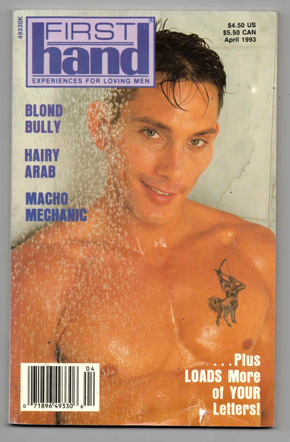 FIRST HAND / 1993 April / Bob Corkwell / Craig Esposito / Poul Pedersen / Al Pierce / Barry Steely / Tom Jones