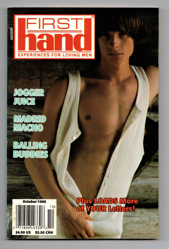 FIRST HAND / 1995 / October / Leo Husek / Harry Long / Tom Jones