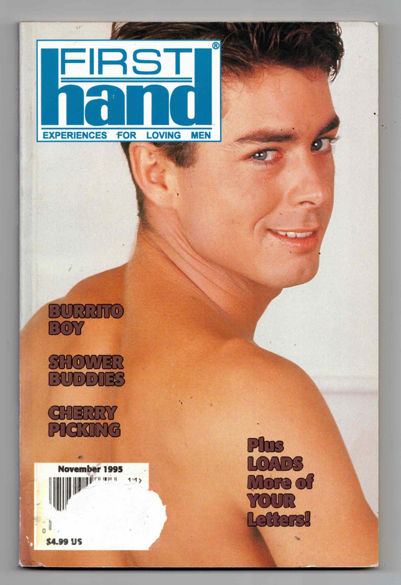 FIRST HAND / 1995 / November / John Blackburn / Craig Esposito / Harry Long