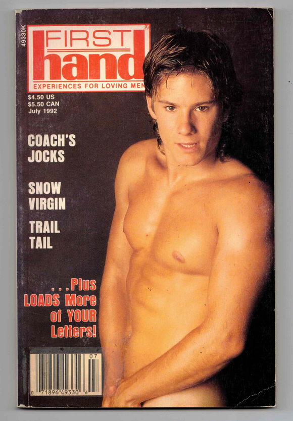 FIRST HAND / 1992 / July / Bruce Barker / Craig Esposito