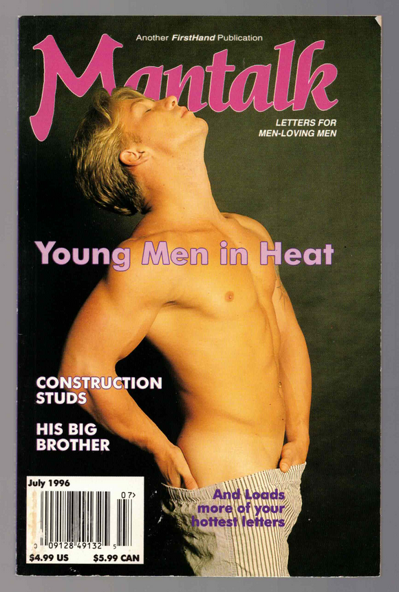 MANTALK / 1996 / July / MJH / Tom Jones / Poul Pedersen / Julius / Al Pierce / Glenn Steers / Jimmy Metz / Rip Stone / Flex Gordon / Chad Anderson