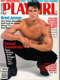 PLAYGIRL / 1995 / June / Brent Jasmer / Sylvester Stallone / Joshua Morrow / John Holliday / Jesse Briggs / Mike Barham / Patrick Karczewski / Joseph Fisher / Maurice Lawrence / Greg Weiner
