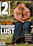 (2) Hot Male Couples / 2005 / September - October / Matthew Rush / Erik Rhodes / Bobby Williams / Jay Varella / Kevin Brown / Chet White / Will Taylor / Chase Dalton / Tyson May / Tony Longwood / Ron Lloyd