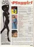 PLAYGIRL / 1975 / December / Roger Daltrey / Peter Lupus / Jeramiah Shastid / Eddie Bloom /