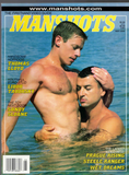 MANSHOTS / 2000 / May / Thomas Lloyd / Libor Taborsky / Sandy Sloane / Jeff Stryker / Phil St. John / Alec Powers / Tony Reno / Chris Steel / Kyle Kennedy / Shane Rockford / Patrick Allen / Ettore Tosi / Buddy Jones / Miguel Leon / Kip Noll