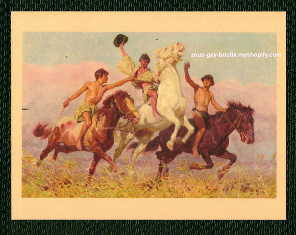 POSTCARD / KOCH, Ludwig / Young riders in the puszta, 1866