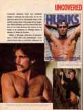 PLAYGIRL / 1982 / October / Tom Selleck / Steve Yeager / Ron Howard / Patrick Duffy / David Peters / Mark Gibney / James Benjamin / Richard O'Keefe