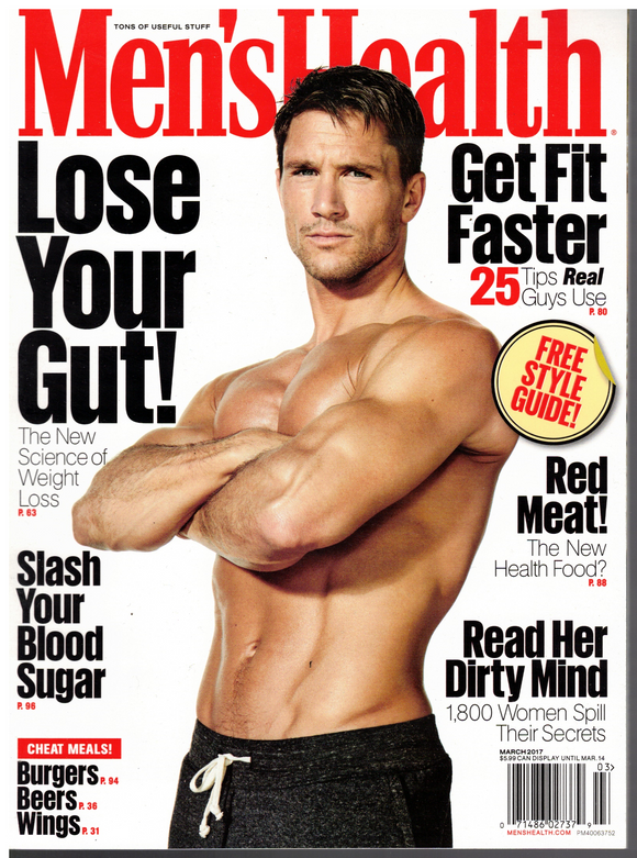 Men's Health USA / 2017 / March / Tyler Wood