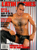 LATIN INCHES / 1998 / Vol. 1 No. 2 / Carlos Jose / Santiago / Rico Suave / R.A. Schultz / Francisco Jose / Eduardo Calderon / Chris Johnson
