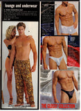 International Male / 1999 / Holiday / Rib Hillis / Cameron Mathison / James Hyde