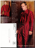 International Male / 1999 / Holiday / Rib Hillis / Cameron Mathison / James Hyde