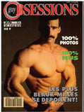 Gay Obsessions France / 1992 / Mars / Andrew Bishop / Joe Simmons / Mark St. James / Nick Harmon / Lex Baldwin / Didier Lonys / Ray Coleman / Steve Cort / Rex Chandler / Ryan Idol / Joe Williams / Steve Hammond / Chris Stone