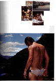 BLUE Magazine / 2005 / May / No. 56 / Julian McMahon / Marc Savoia / Andrew Mackenzie / Ilia Streltsov / Paul Freeman / Frank Celaya / Marcus Mok / Rohn Meijer / Kobi Israel / Mark Lynch /