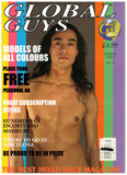 GLOBAL GUYS / 1998 / No. 5