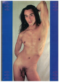 GLOBAL GUYS / 1998 / No. 5