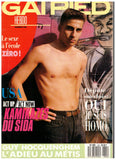 GAI PIED HEBDO FRANCE / 1988 / Septembre / No. 324 / Guy Hocquenghem / Act Up / Serge Baly
