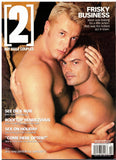 (2) Hot Male Couples / 2003 / January - February