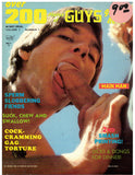 Over 200 photos of guys giving head / 1984 / Vol. 1, No. 1