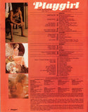 PLAYGIRL / 1973 / December / Jean-Paul Vignon / Stacy Keach / Roger Huckstex