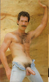 ADVOCATE Men / Men of Advocate Men / 1988 / May / Kevin Donovan / Vladimir Correa / David Burrill / Steve Hammond / Glenn Swann / Cody Steele / Chad Douglas / John Galt / Kurt Bauer / Max Archer / Steve Richards