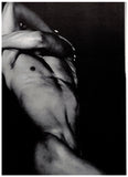 HOLDER, Geoffrey / Adam / 1986 / Used