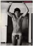 GAI PIED HEBDO FRANCE / 1986 / Octobre / No. 238 / Michel Simonin / Ralf Konig / Pierre Combescot / Luxembourg