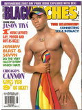 BLACK INCHES / 2002 / August / Jason Tiya / Jeremy Blast / Patrick Fillion / Latte Mocha / Ty Lattimore