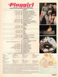 PLAYGIRL / 1974 / February / Andy Warhol / Rock Hudson / Paris / Barry Hostetler / Ron Smith /