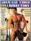 ADAM GAY VIDEO DIRECTORY / 1994 / Tom Katt