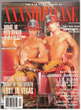 ADAM GAY VIDEO XXX Showcase / 1996 / October / Johnny Hanson / J.T. Sloan / Ken Ryker / Gianfranco / Blue Blake / Sam Carson / Michel d'Amour / Chad knight / Hunter Scott / Tony Brocco / Bo Austin / Rob Cryston / Kurt Young / Devyn Foster / Jack Simmons