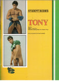 Numbers / 1980 / May / Kirk Lynch / Tom of Finland / Josh Kincaid / Mac Turner / Eric Nolte / Mark Perry / Brian Reed