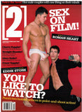 (2) Hot Male Couples / 2006 / January - February / Roman Heart / Rod Barry / Kyle Aames / Michael Von Steel / Brandon Irons / Jake Deckhard / Jon Galt / Tyler Riggs / Luke Strong / Derrick Hanson / Vance Winter / Fredrick Ford