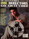 ADAM GAY VIDEO DIRECTORY / 1991 / Joey Stefano / Rick Stryker / Matt Power / Dick Masters