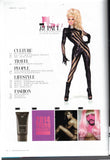 DORIAN Magazine / 2014 / Spring / RuPaul / Iceland / Aris / Stuart Reardon / Pavel Petel / James Yates / Rick Day / Daniel Garolafi